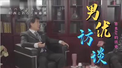大尺度一对一视频聊天软件微信红包购入花椒素质美女🔞
